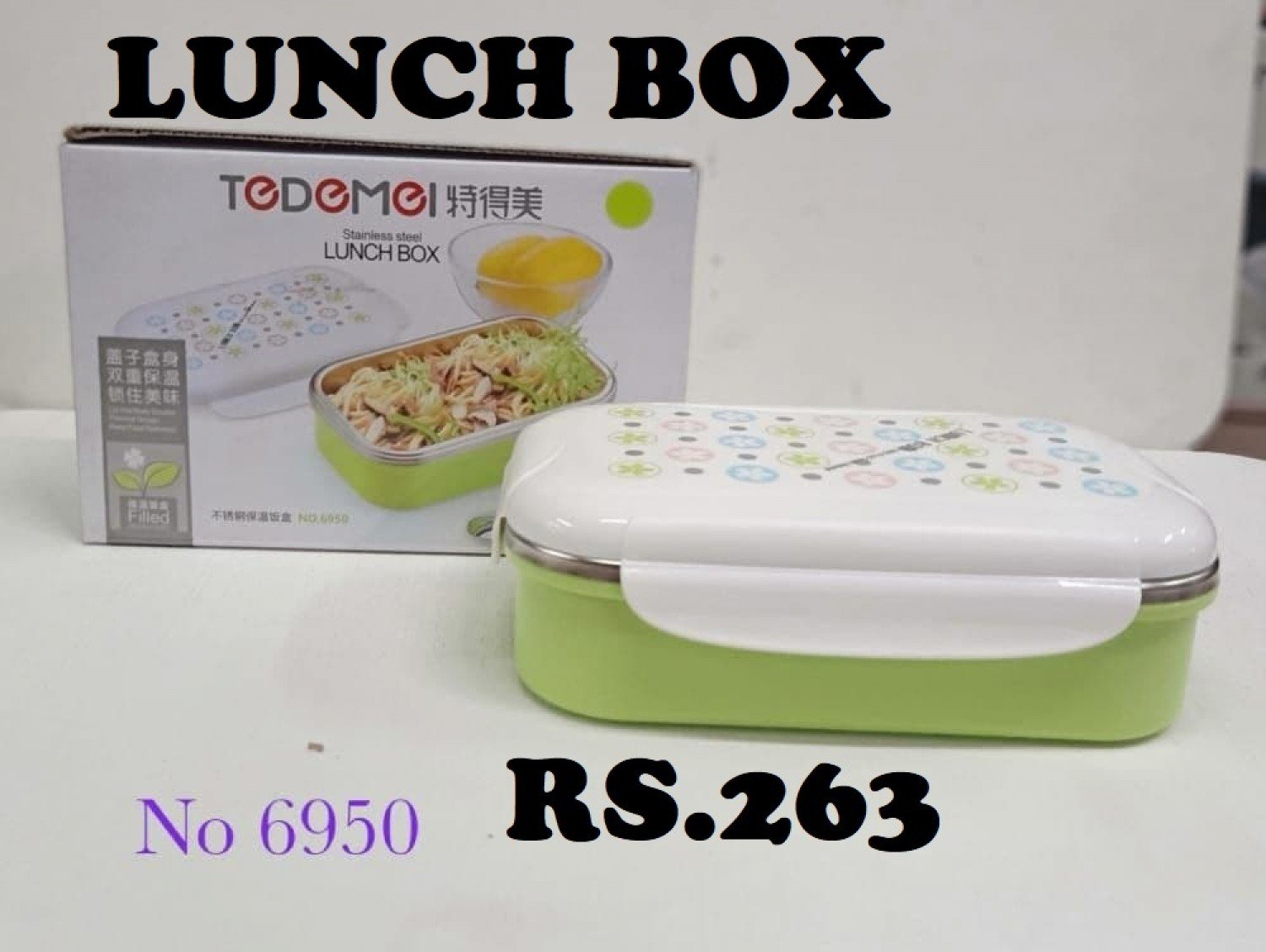 6950 SS LUNCH BOX
