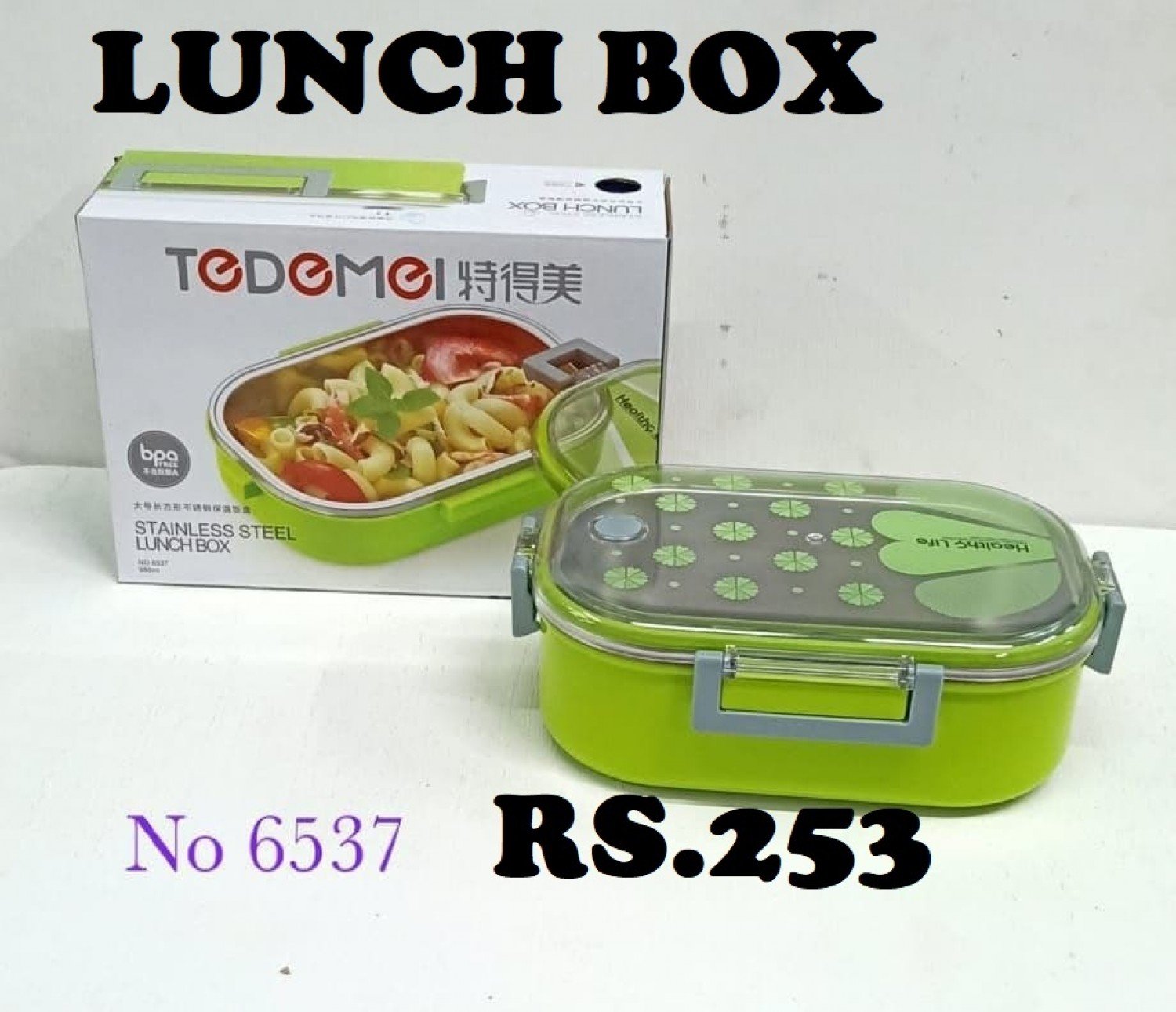 6537 SS LUNCH BOX