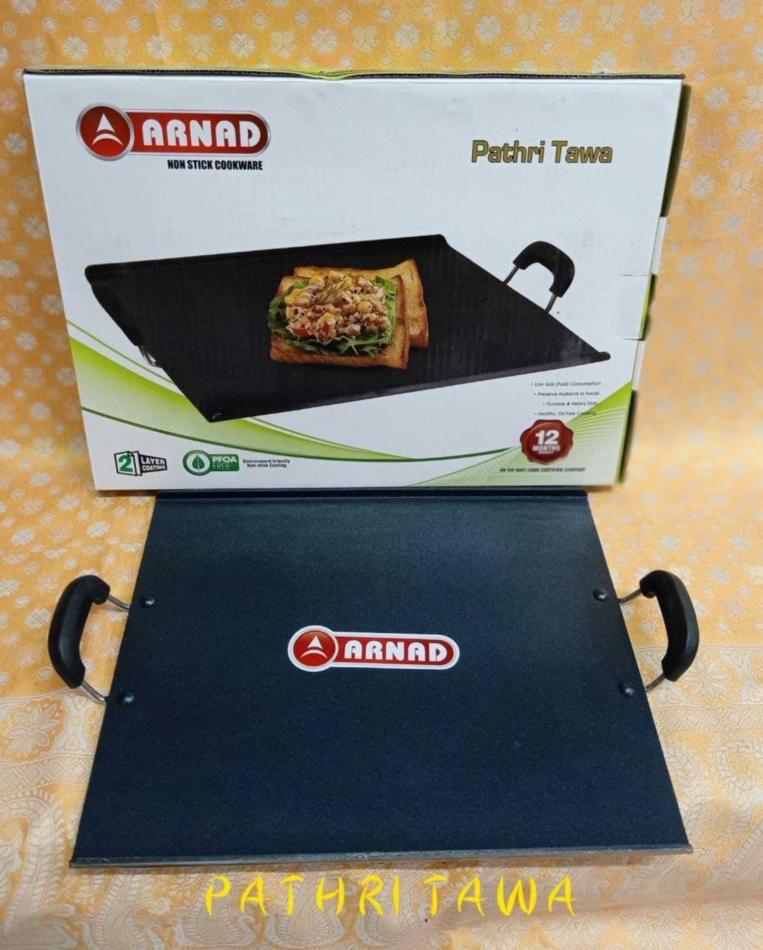 Pathri Tawa Square 3mm