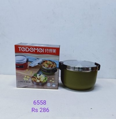 6558 SS FOOD CONTAINER