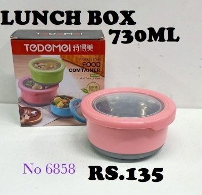 6858 SS FOOD CONTAINER